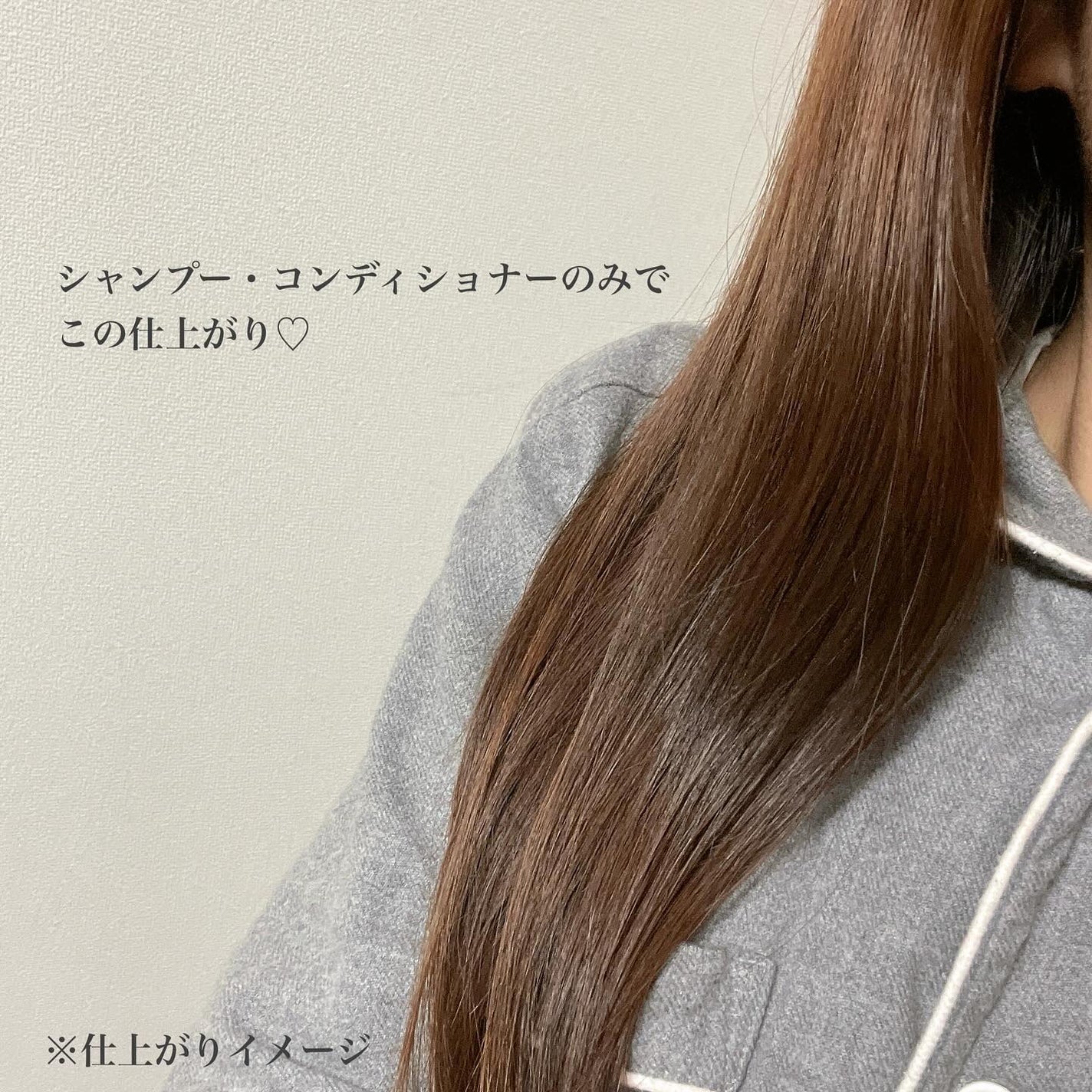 ザビューティ リペアシャンプー・コンディショナー/エッセンシャル/市販シャンプーを使ったクチコミ(6枚目)