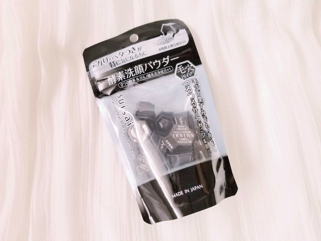 スイサイ ビューティクリア ブラック パウダーウォッシュ/suisai/洗顔パウダーを使ったクチコミ(2枚目)