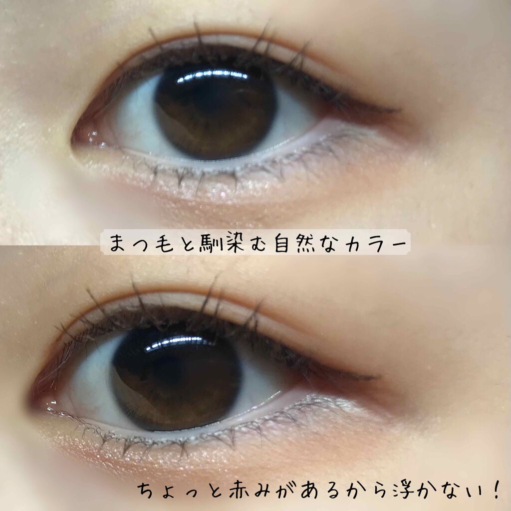 EYE OPENING LINER/UZU BY FLOWFUSHI/リキッドアイライナーを使ったクチコミ(3枚目)