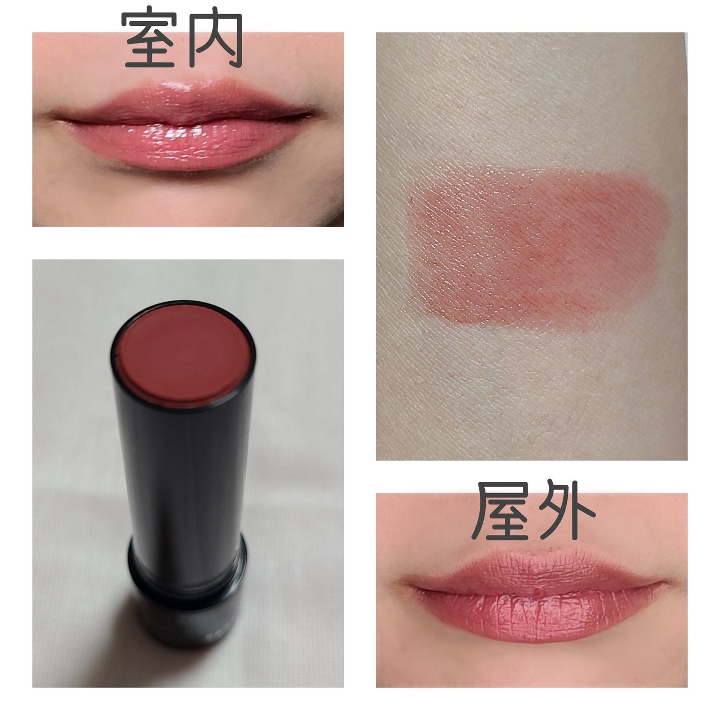 パーソナルリップクリーム/KATE/リップクリームを使ったクチコミ(5枚目)