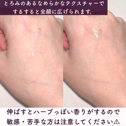 ダーマアンサー PDRN アクティブブースト1:1アンプル/CNP Laboratory/美容液を使ったクチコミ(3枚目)