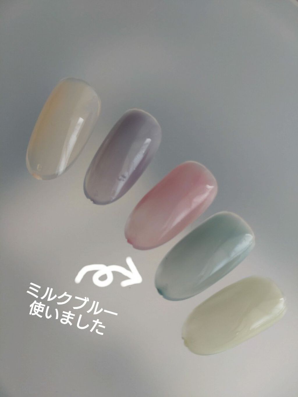 パル カラージェル/キャンドゥ/ジェルネイルを使ったクチコミ（2枚目）