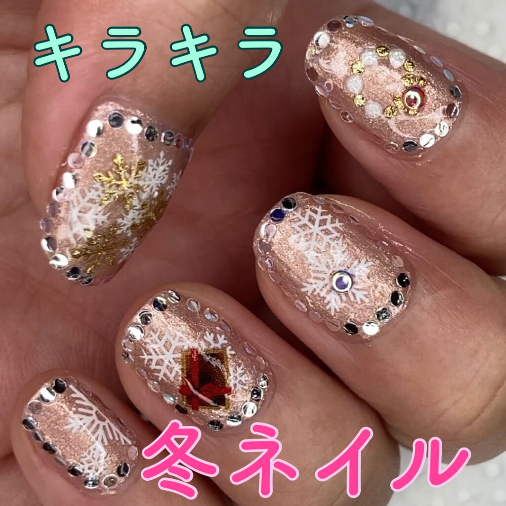 Somptueux(ソンプチュー) トップコー ト/DAISO/ネイルトップコートを使ったクチコミ（1枚目）