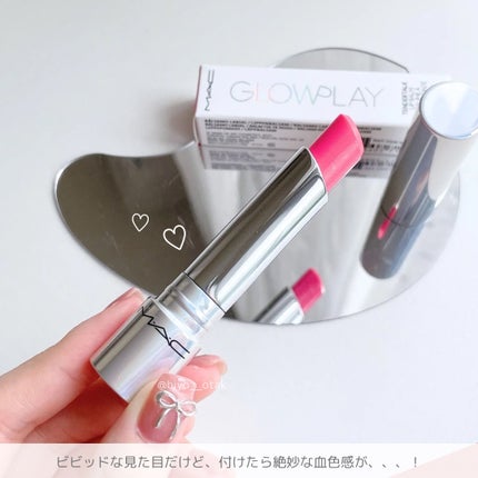 グロー プレイ テンダートーク リップ バーム/M・A・C/リップバームを使ったクチコミ(3枚目)