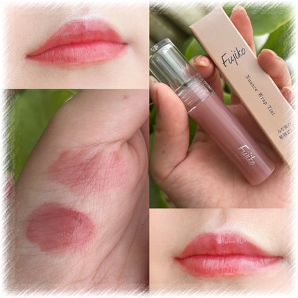 ニュアンスラップティント/Fujiko/リップティントを使ったクチコミ(4枚目)