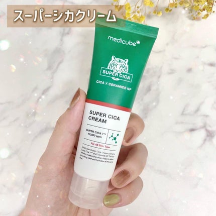 スーパーシカトナー/MEDICUBE/化粧水を使ったクチコミ(7枚目)