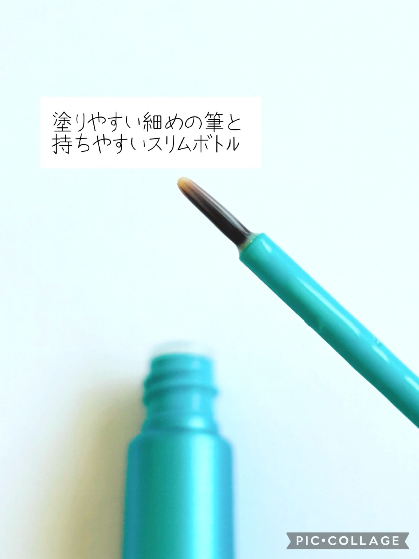 TWOOLããã«ã¢ã€ãªãããã€ããªãããã£ã«ã /SHOBIDO/äºéãŸã¶ãçšã¢ã€ãã ã䜿ã£ãã¯ãã³ãïŒ3æç®ïŒ