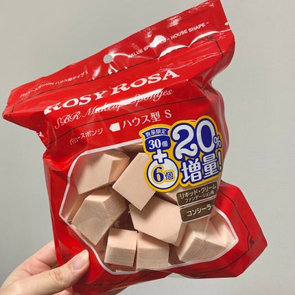 バリュースポンジN ハウス型タイプS 30P/ロージーローザ/パフ・スポンジを使ったクチコミ(1枚目)
