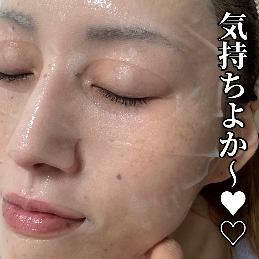 レッドブレミッシュ クールスージングマスク/Dr.G/シートマスク・パックを使ったクチコミ(6枚目)