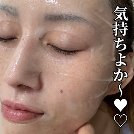 レッドブレミッシュ クールスージングマスク/Dr.G/シートマスク・パックを使ったクチコミ(6枚目)