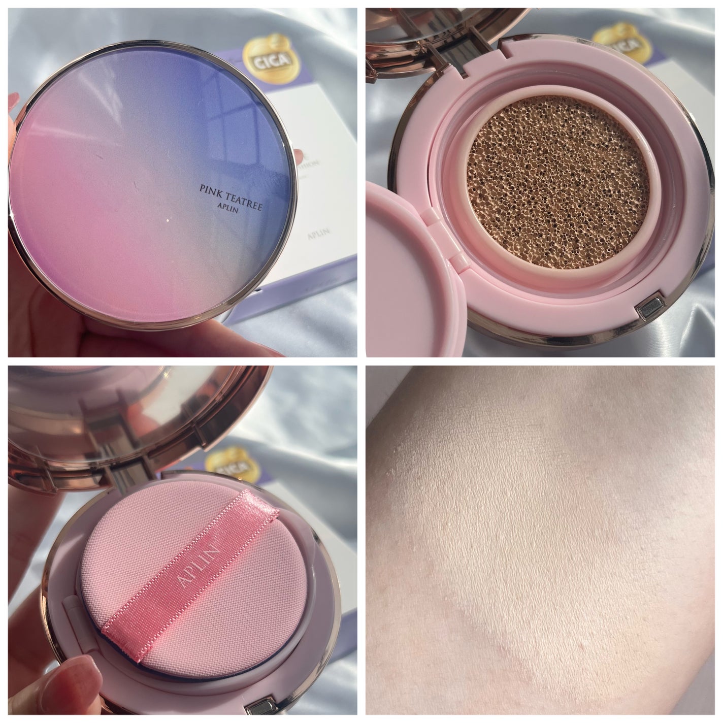 ピンクティーツリーカバープライマークッション/APLIN/クッションファンデーションを使ったクチコミ(2枚目)