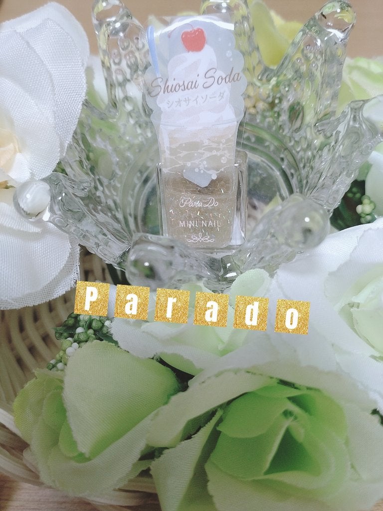 ミニネイル/パラドゥ/マニキュアを使ったクチコミ(1枚目)