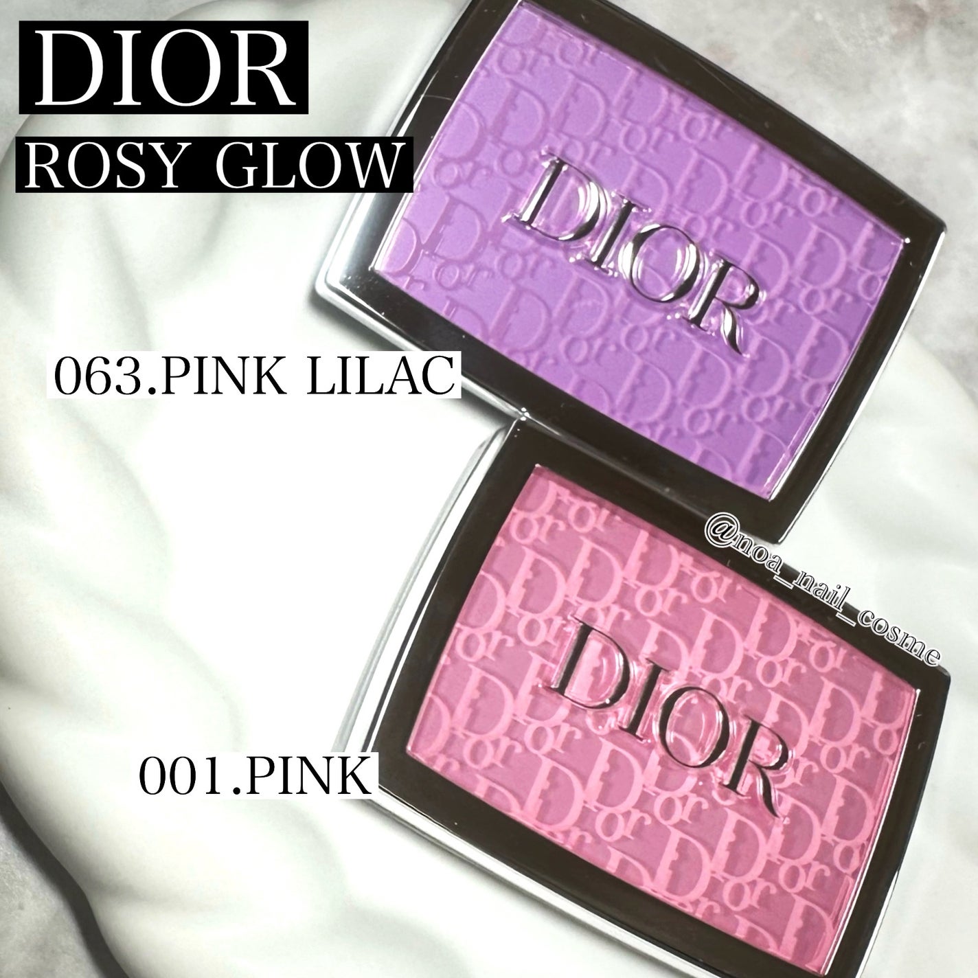 限定パウダーチーク】ロージー グロウ|Diorの人気色を比較 限定パウダーチーク】ロージー グロウ|Diorの人気色を比較