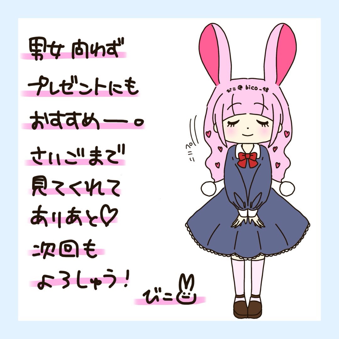 フェイスポリッシャー リフレッシング(ミント)/SABON/スクラブ・ゴマージュを使ったクチコミ(5枚目)