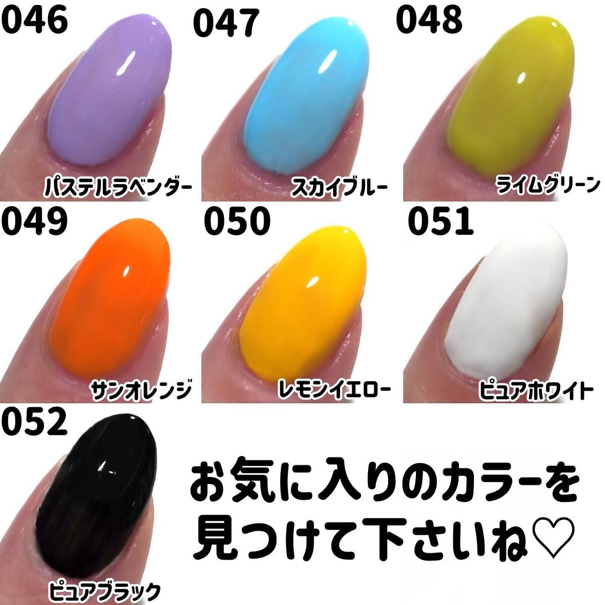 ネイル ポリッシュ/MARY QUANT/マニキュアを使ったクチコミ(8枚目)