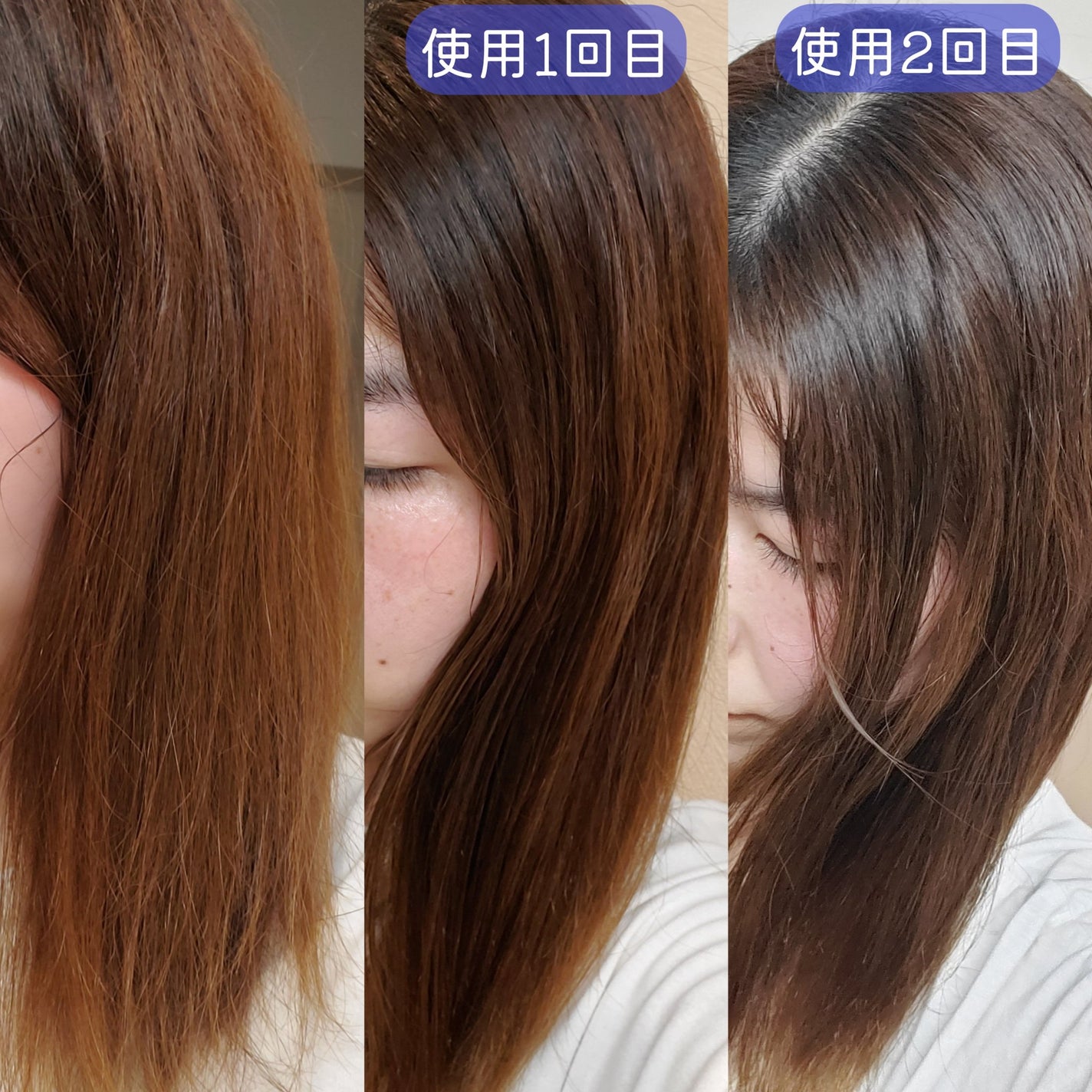 エブリカラーフォームシャンプー/アンナドンナ/市販シャンプーを使ったクチコミ(5枚目)