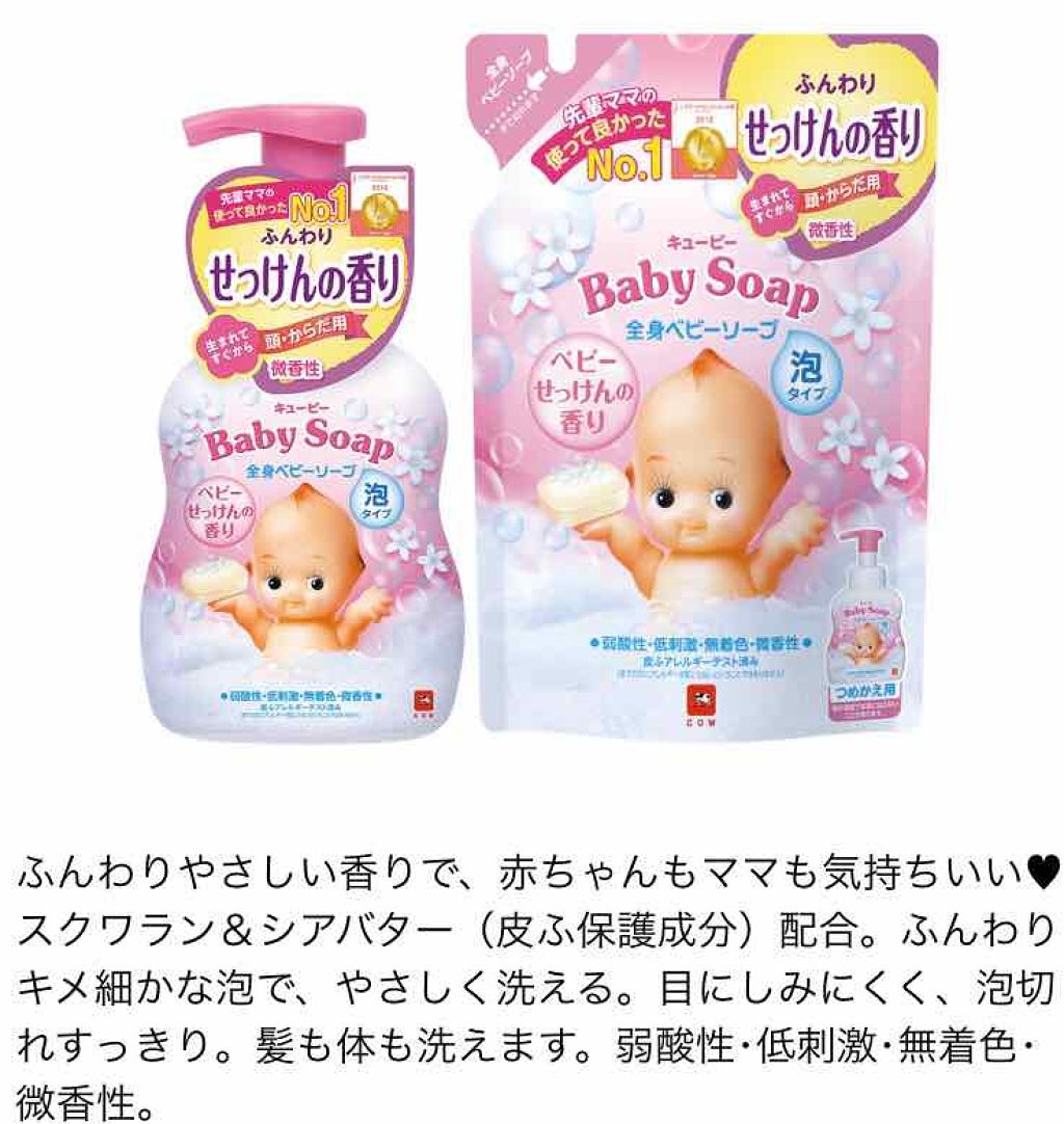 ℳ. ◡̈⃝︎⋆︎* on LIPS 「お久しぶりです⑅︎◡̈︎*めちゃくちゃ乾燥しませんか😅ここ数週..」(2枚目)