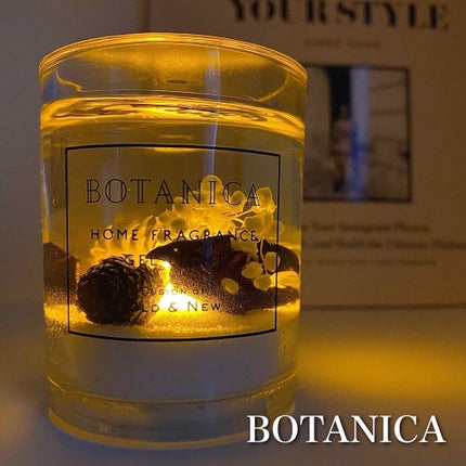 HOME FRAGRANCE GEL LIGHT/BOTANICA/その他を使ったクチコミ(1枚目)