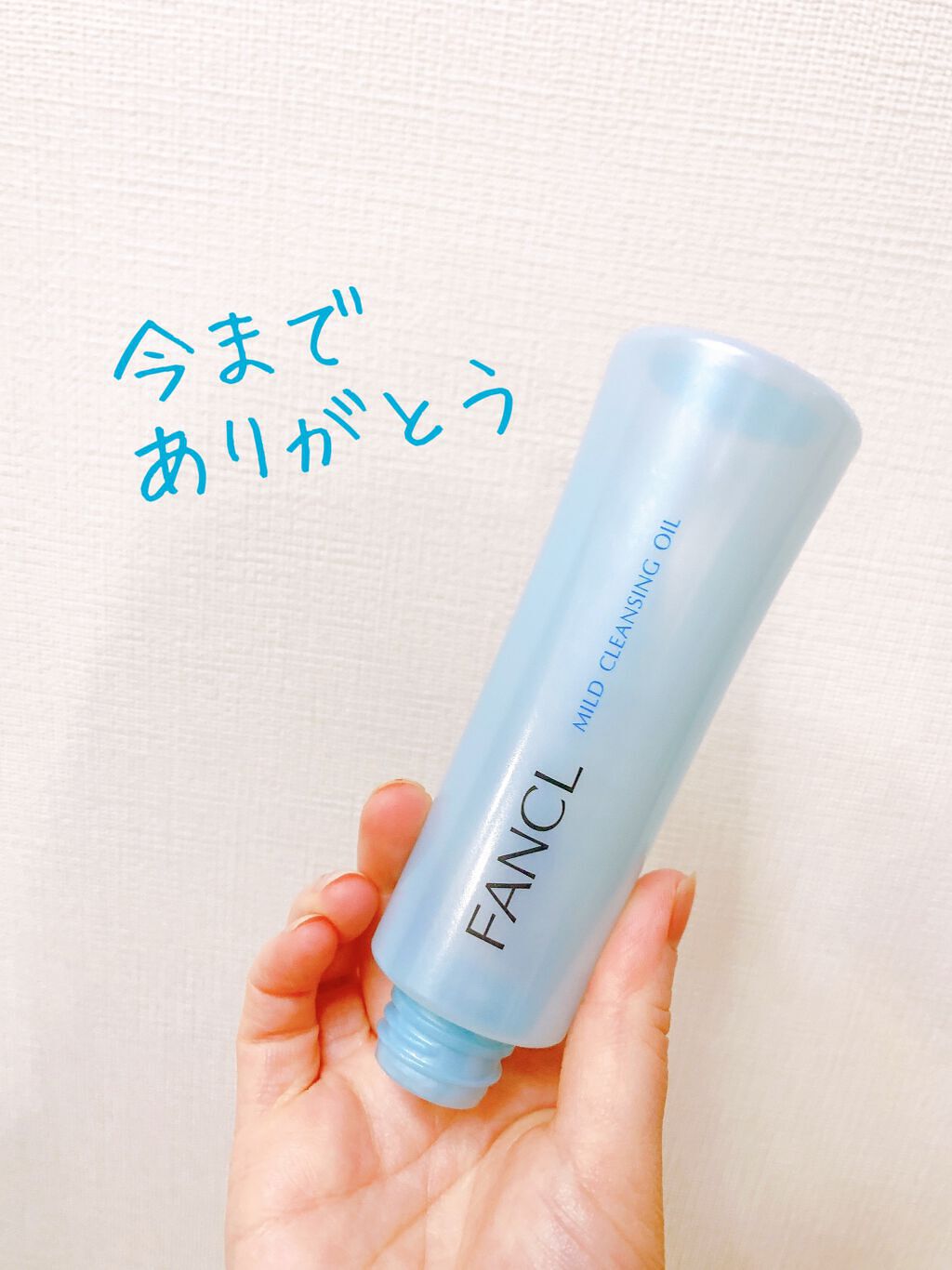 スパークリングヘッドスパクレンジングシャンプー/HAIRICHE/市販シャンプーを使ったクチコミ（3枚目）