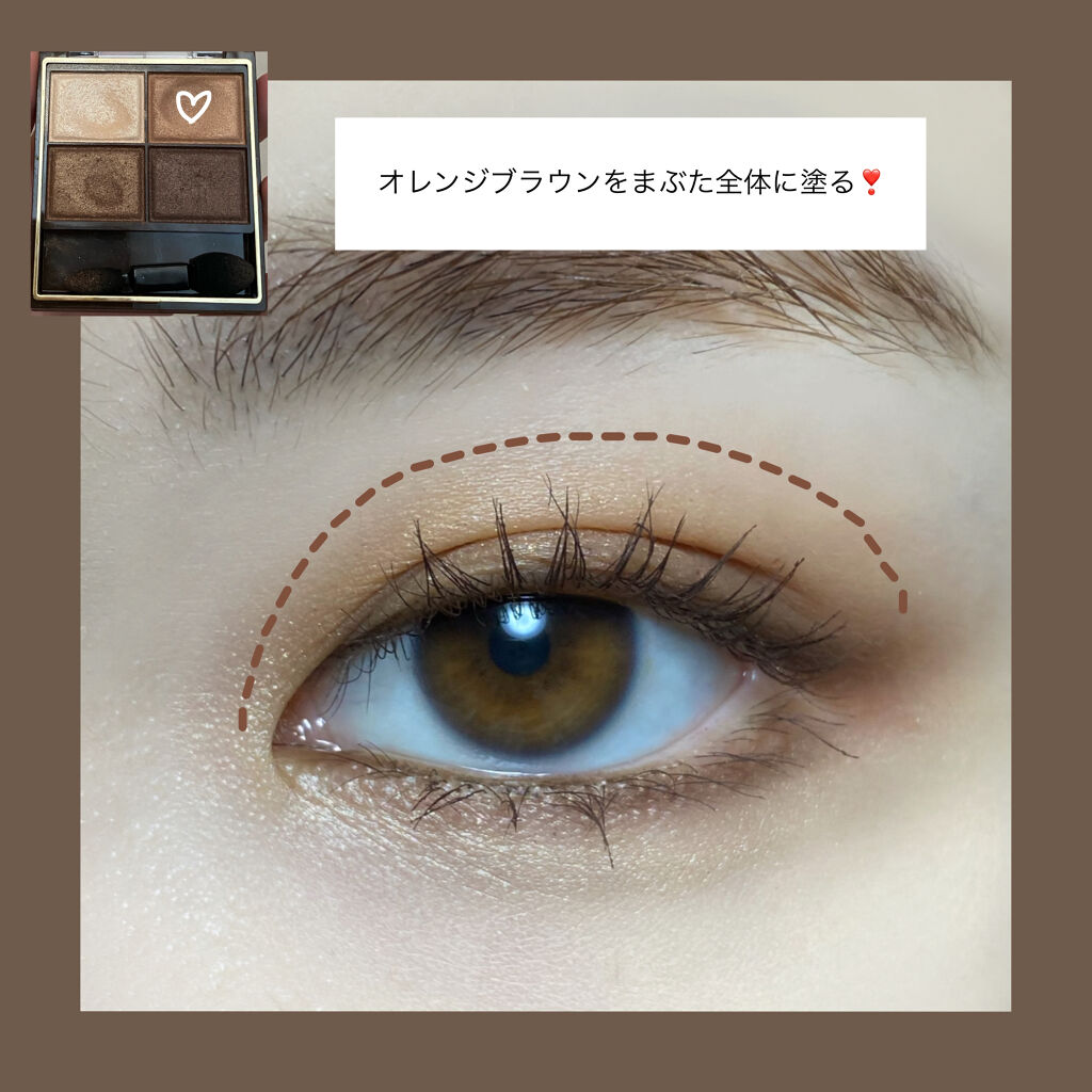 スキニーリッチシャドウ/excel/アイシャドウパレットを使ったクチコミ（2枚目）