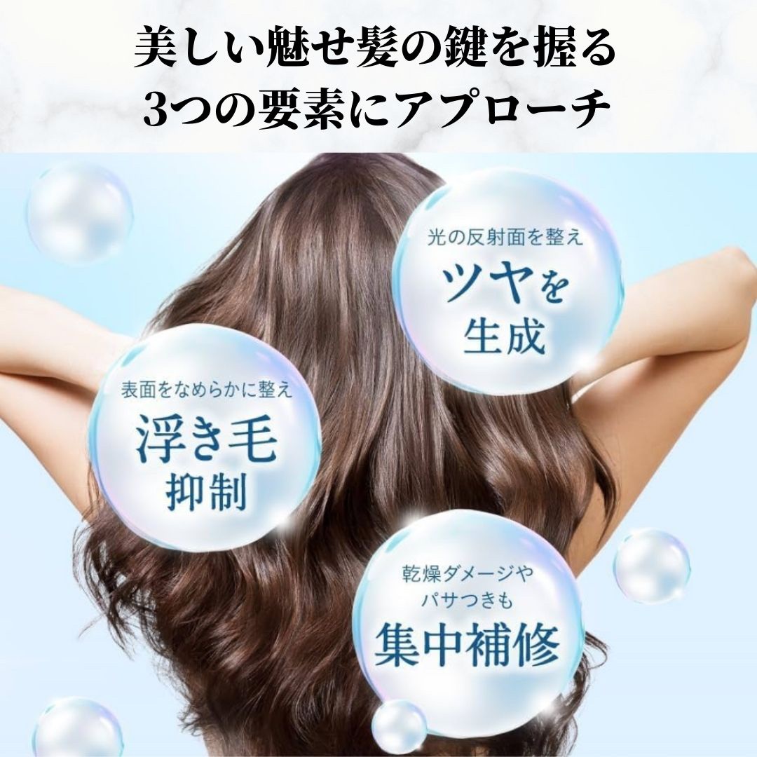 hiritu ヒリツ バランスリペアシャンプー/ヘアトリートメント オーロラのクチコミ「hiritu
ヒリツ バランスリペアシャンプー
ヘアトリートメント オーロラ


hiritu.....」（2枚目）