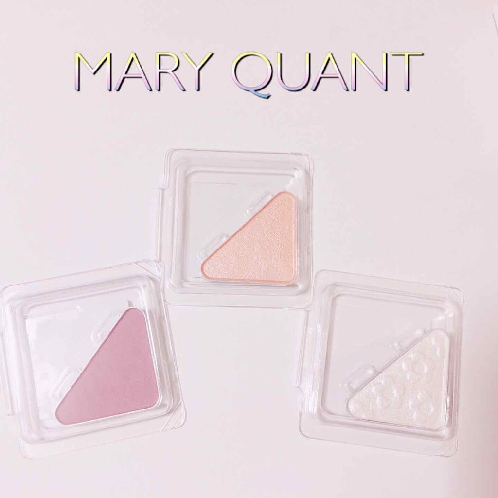 アイ オープナー(旧)/MARY QUANT/単色アイシャドウを使ったクチコミ(1枚目)
