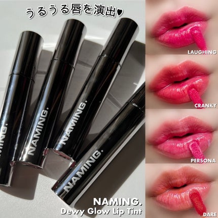 リップケア クリーム/キュレル/リップクリームを使ったクチコミ(9枚目)