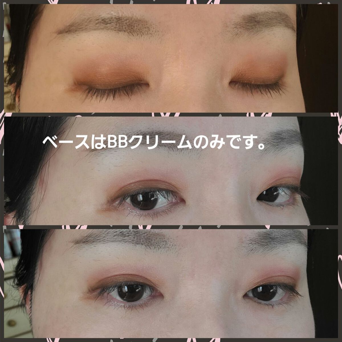 プリズム パウダーアイカラー 018 ワインレッド/リンメル ロンドン/単色アイシャドウを使ったクチコミ（2枚目）