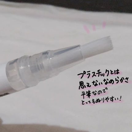 を使ったクチコミ(2枚目)