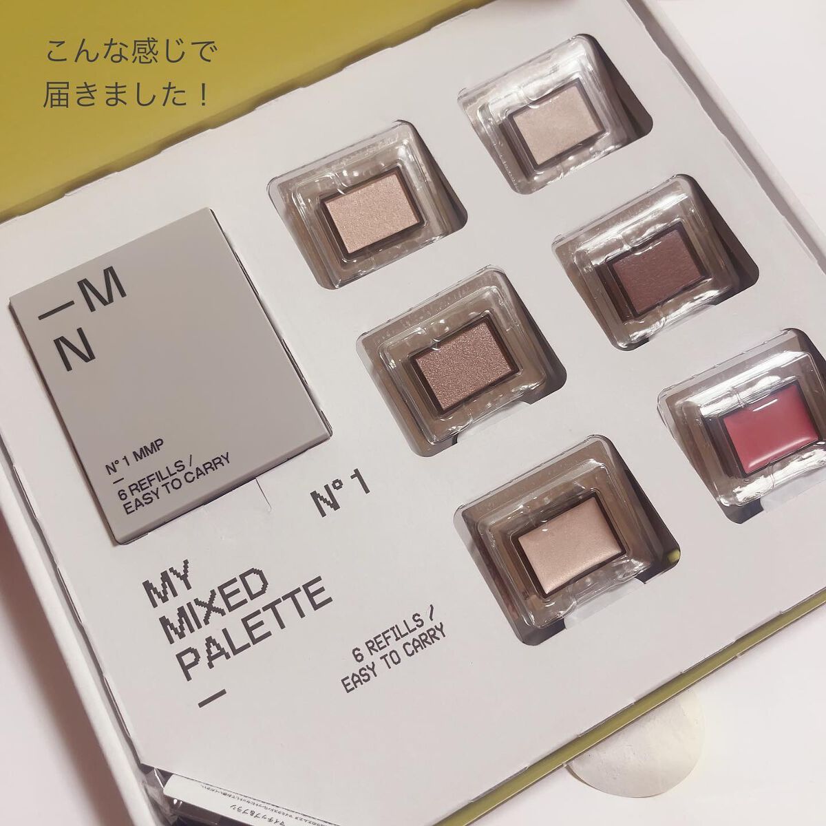 MY MIXED PALETTE 6色カスタムパレット/MN/マルチパレットを使ったクチコミ（3枚目）