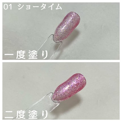 エレガンス ラズル エナメルラッカー/エレガンス ラズル /マニキュアを使ったクチコミ(2枚目)