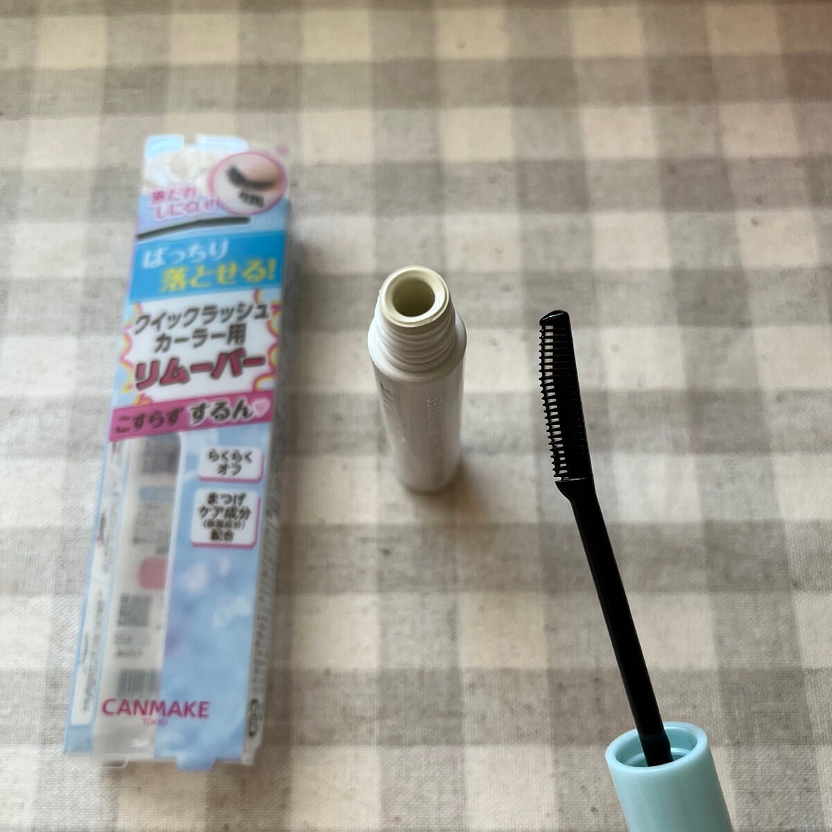 クイックラッシュカーラーリムーバー/キャンメイク/ポイントメイクリムーバーを使ったクチコミ(2枚目)