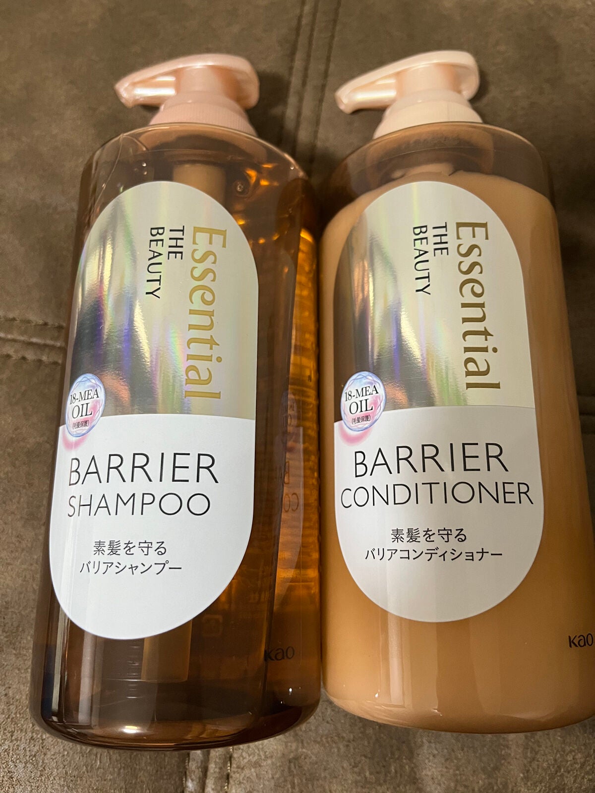 ザビューティ 髪のキメ美容素髪を守る バリアシャンプー/コンディショナー/エッセンシャル/シャンプー・コンディショナーを使ったクチコミ(1枚目)