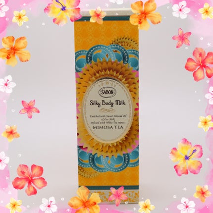 売り切り!SABON シルキーボディミルク ミモザティー 200ml×2本セット 試してみた】SABON シルキーボディミルク ミモザティーのリアル