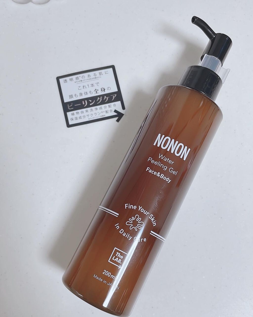 全身角質クリアゲル/NONON(ノンノン)/ピーリングを使ったクチコミ（1枚目）
