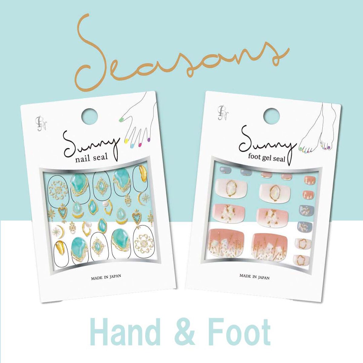 2022 Sunny ハンド&フット ネイルシール/ビー・エヌ/ネイルシールを使ったクチコミ（1枚目）