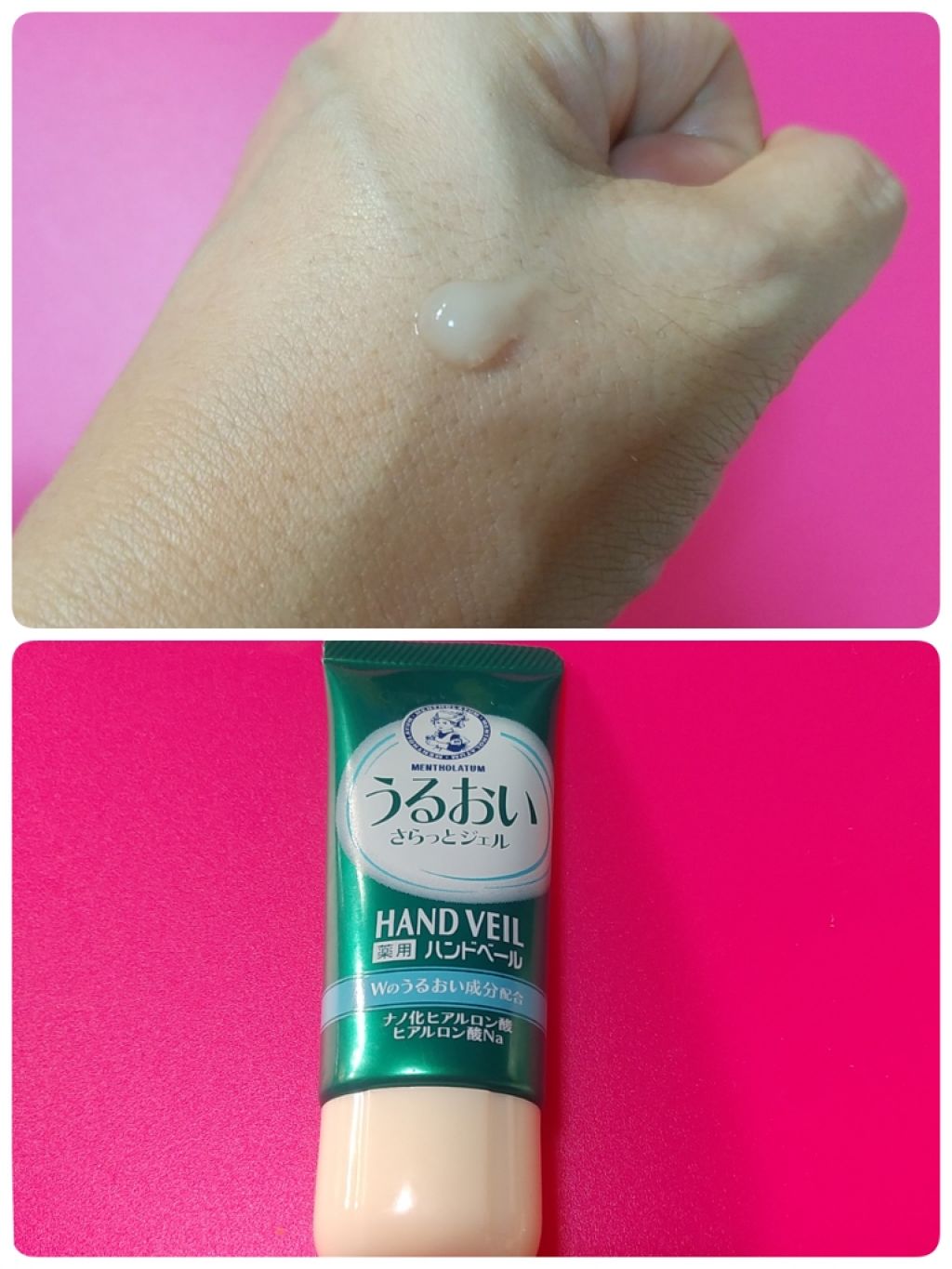 ラベンダー リラックスハンドクリーム/L'OCCITANE/ハンドクリームを使ったクチコミ（2枚目）