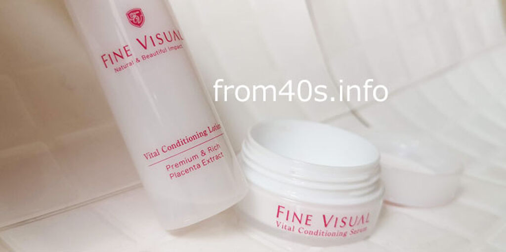 バイタルコンディショニングローション/FINE VISUAL/化粧水を使ったクチコミ（1枚目）