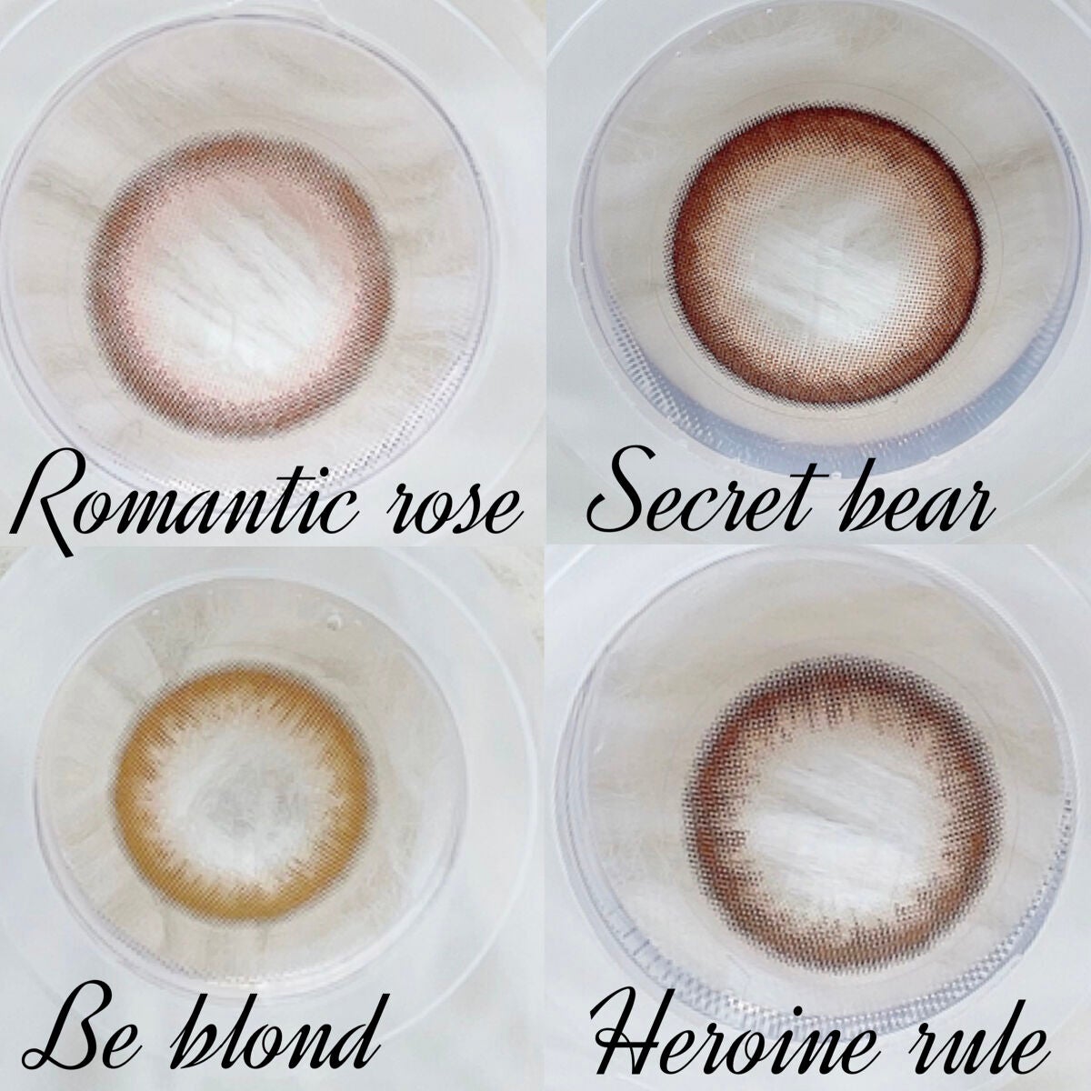 melotte 1day/melotte/ワンデー(1DAY)カラコンを使ったクチコミ(6枚目)