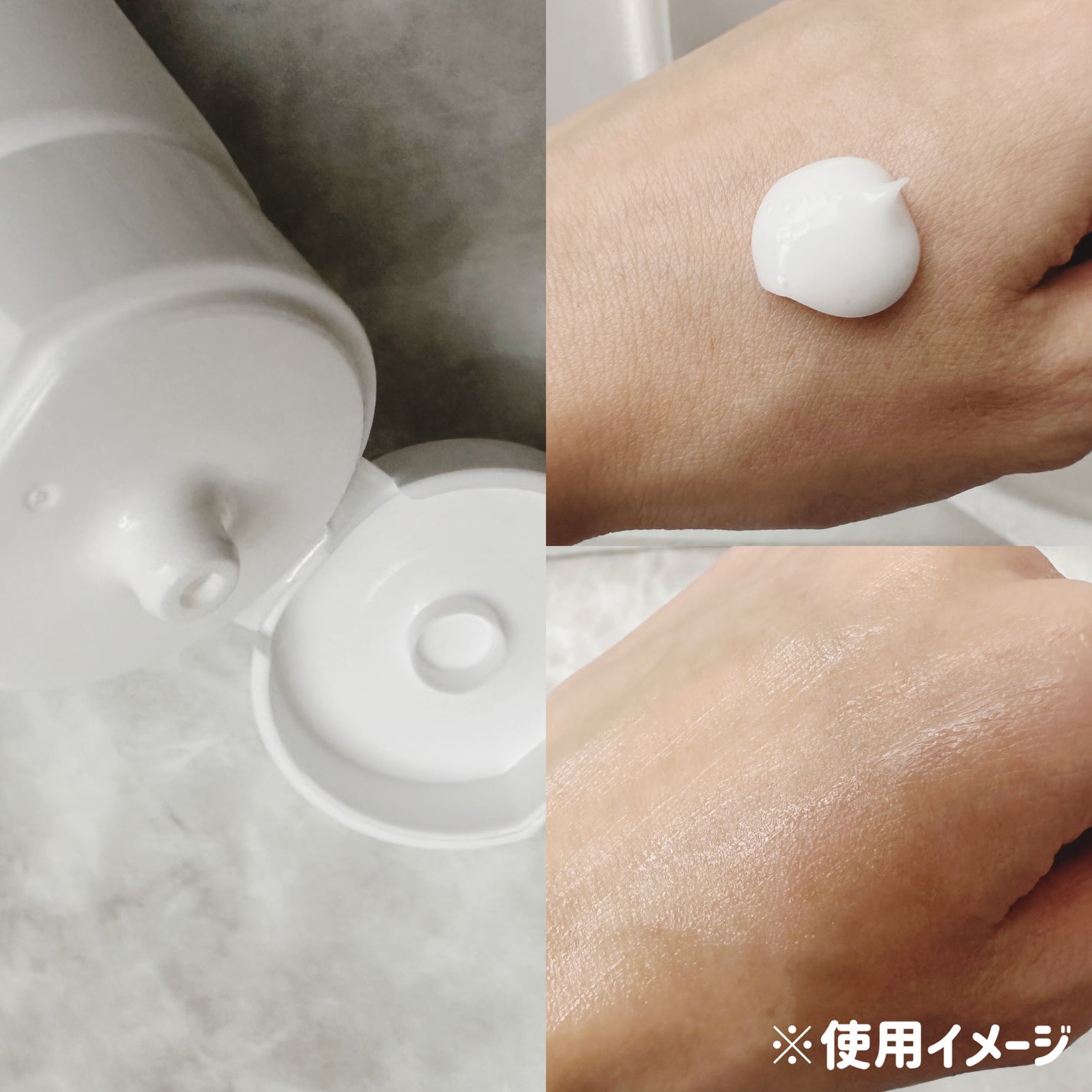 カトクリーム/P.CALM/フェイスクリームを使ったクチコミ(2枚目)