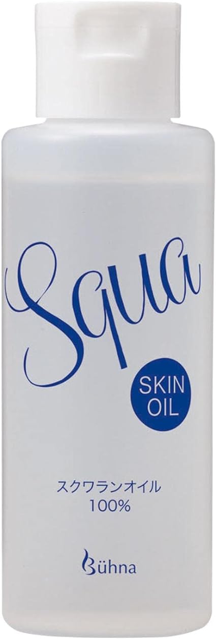 スクワランオイル / ビューナ
