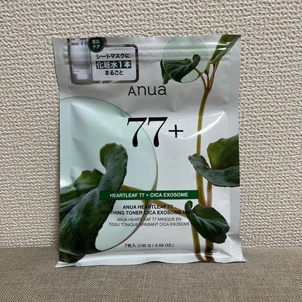 HEARTLEAF 77 SOOTHING TONER CICA EXOSOME MASK/Anua/シートマスク・パックを使ったクチコミ(1枚目)