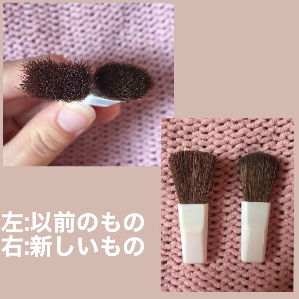 ナチュラル チークN/CEZANNE/パウダーチークを使ったクチコミ(3枚目)