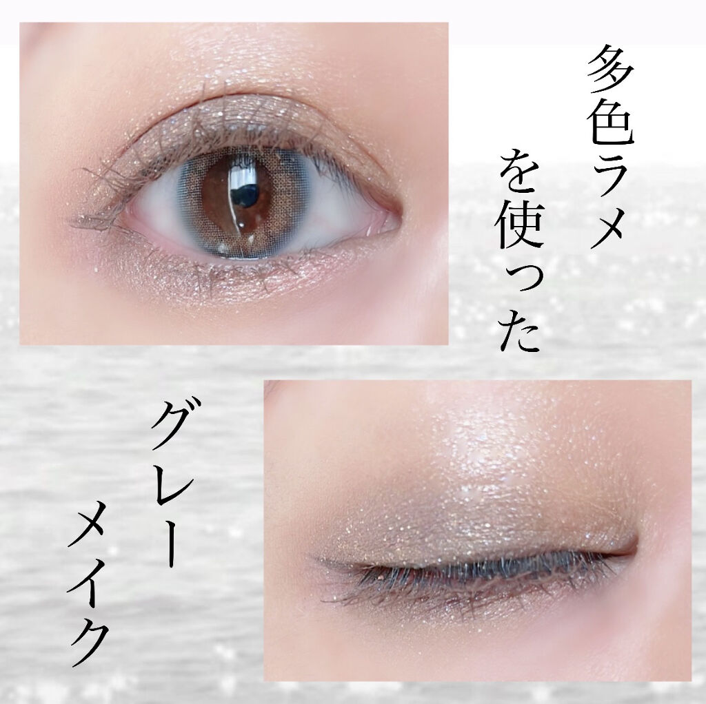 シングルカラーアイシャドウ/CEZANNE/単色アイシャドウを使ったクチコミ（1枚目）