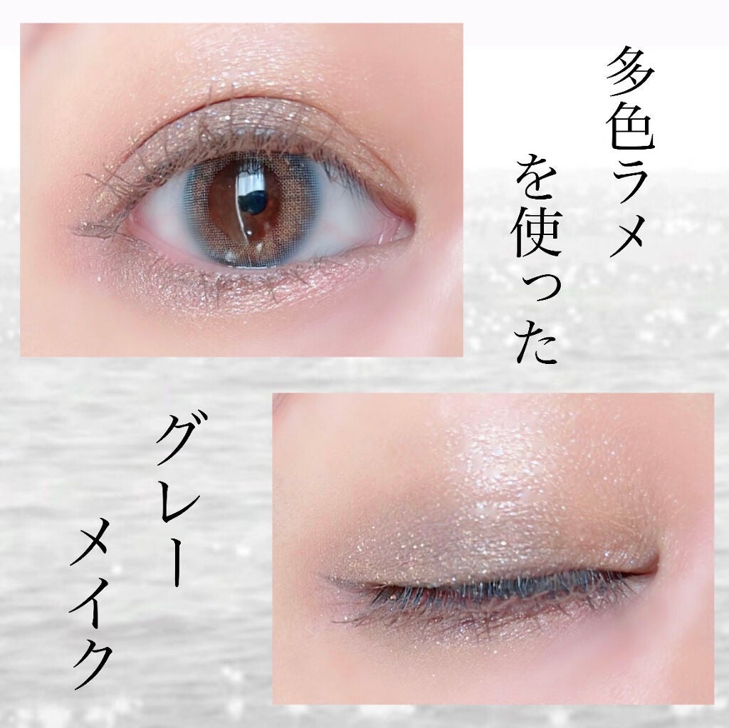 シングルカラーアイシャドウ/CEZANNE/単色アイシャドウを使ったクチコミ(1枚目)