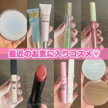 マシュマロフィニッシュパウダー　～Abloom～/キャンメイク/プレストパウダーを使ったクチコミ（1枚目）