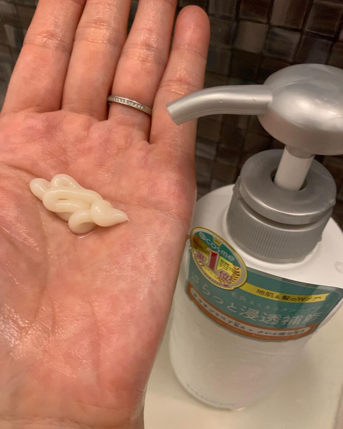 シャンプー/トリートメント SN さらさら/CLAYGE/シャンプー・コンディショナーを使ったクチコミ(3枚目)