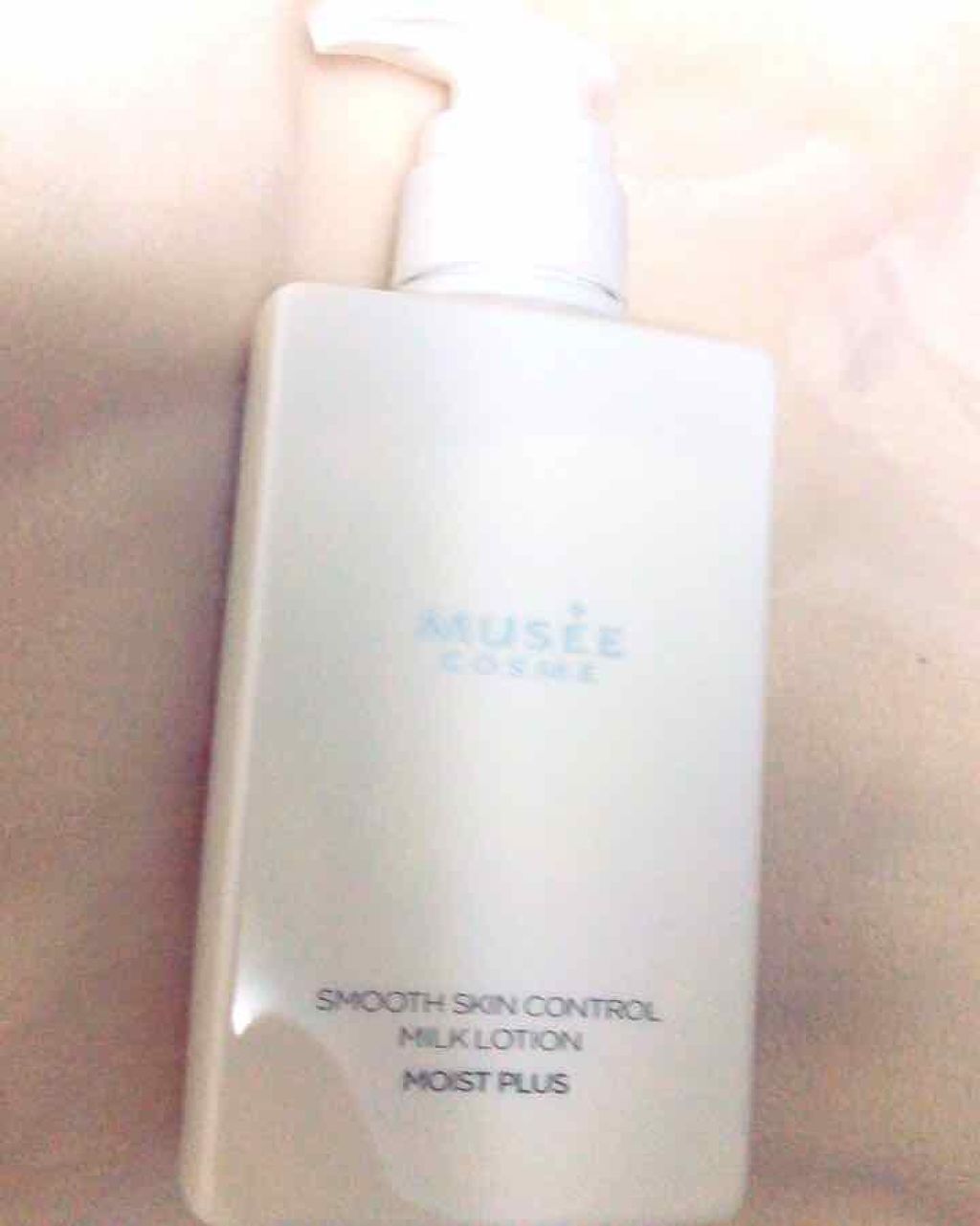 スムーススキンコントロール ミルクローション モイストプラス/ミュゼコスメ/ボディローションを使ったクチコミ(1枚目)