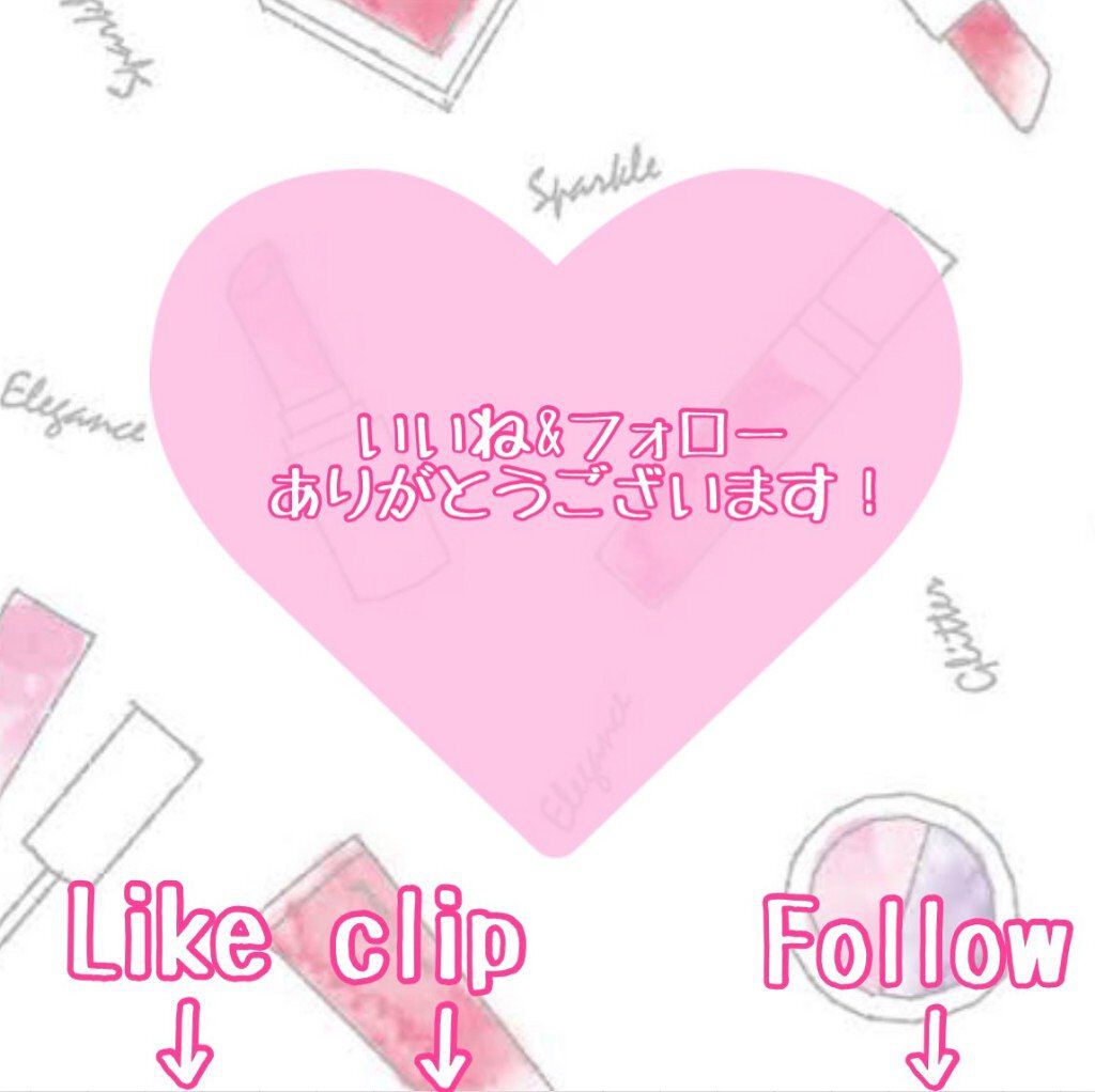 UVウェア (スーパーハード)/スポーツ ビューティ/日焼け止めミルクを使ったクチコミ（2枚目）