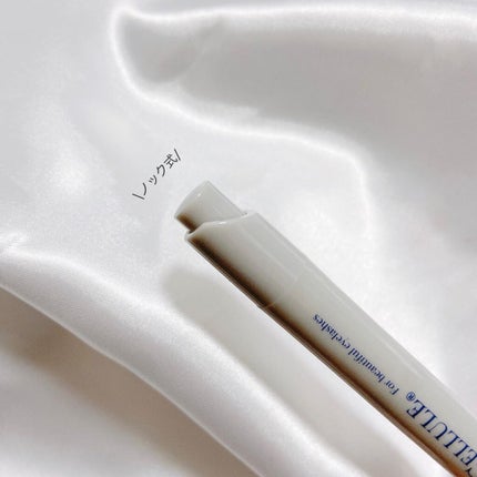 ジョワセリュール アイラッシュセラム/JOIE CELLULE/まつげ美容液を使ったクチコミ(4枚目)